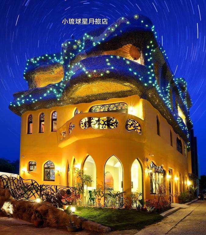 Moon Star Villa Đảo Tiểu Lưu Cầu Ngoại thất bức ảnh